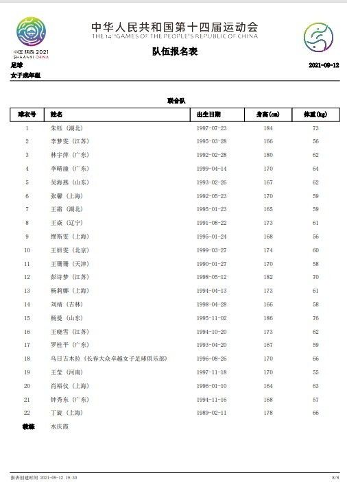 四虎www.