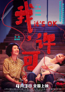 四虎www.
